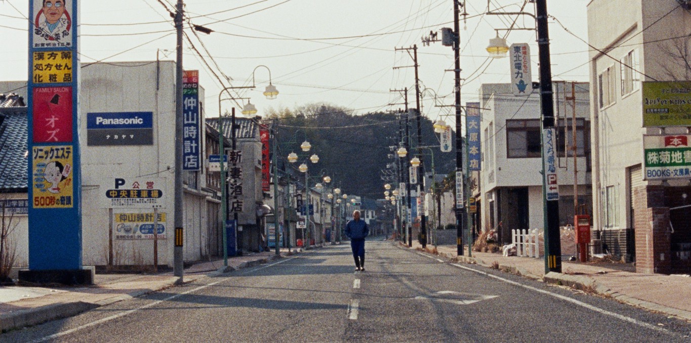 Demi vie à Fukushima